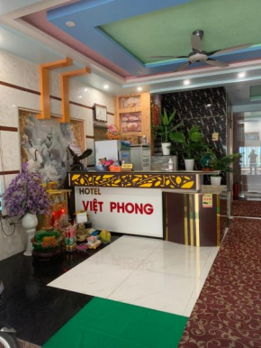 Nhà Nghỉ Việt Phong